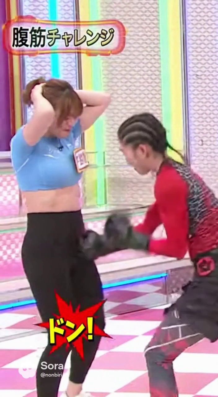 猛暑日でも熱くなる、腹パンチの魅力！